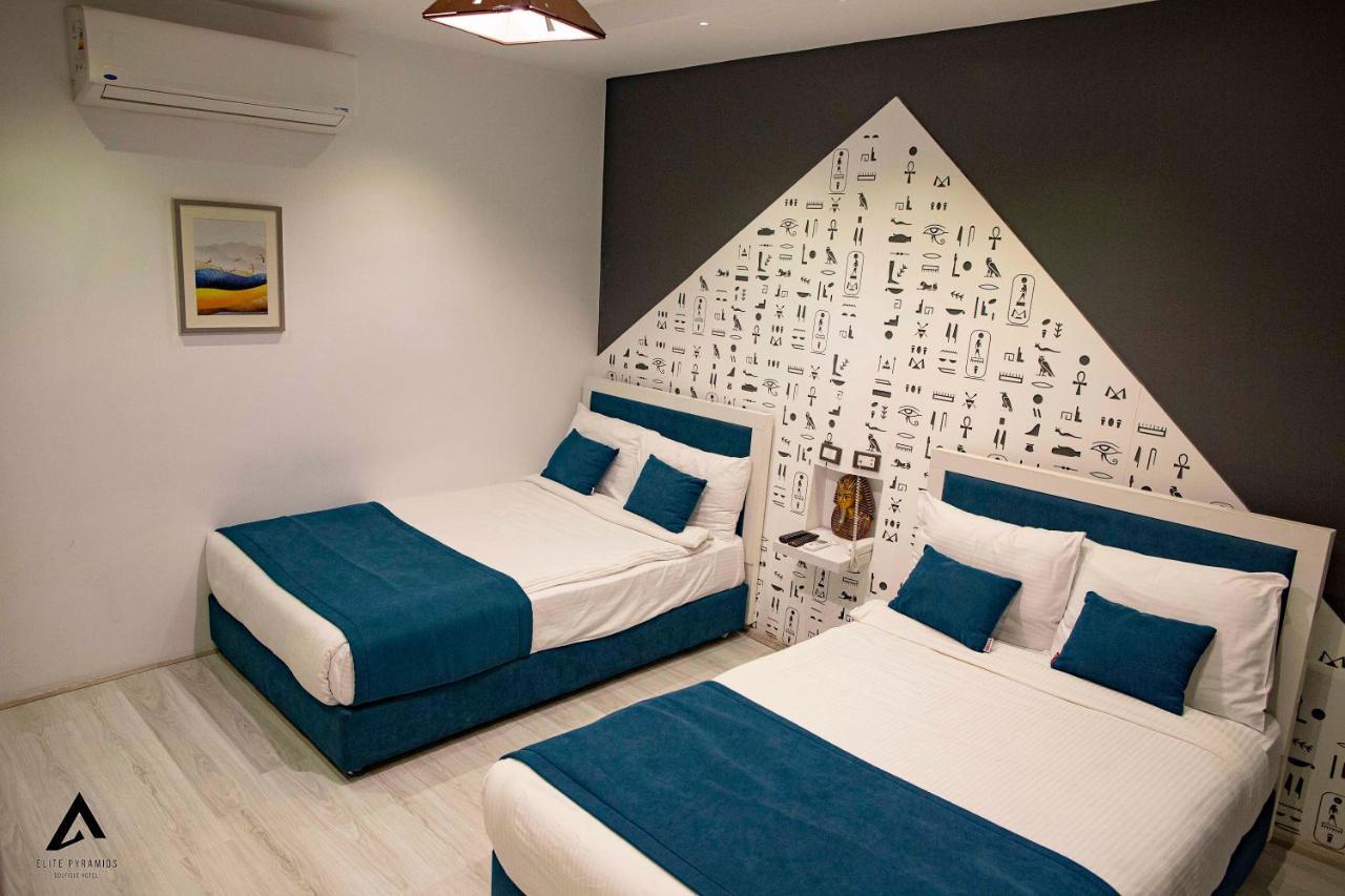 Elite Pyramids Boutique Hotel Kafret el-Gabal Exterior foto