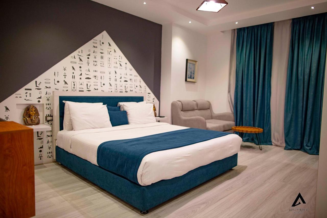 Elite Pyramids Boutique Hotel Kafret el-Gabal Exterior foto